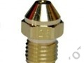 Инжектор для природного газа на d 1,18 мм (1 шт. в упаковке) Baxi арт. 5209150