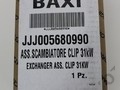Теплообменник основной Baxi арт. 5680990