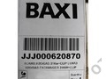 Теплообменник основной Baxi арт. 620870
