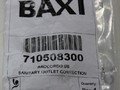 Патрубок ГВС выпускной Baxi арт. 710508300