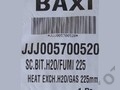 Теплообменник битермический Baxi арт. 5700520