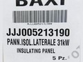 Термоизоляционная панель боковая Baxi  5213190