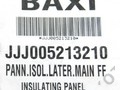 Термоизоляционная панель боковая Baxi арт. 5213210