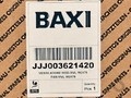 Вентилятор Baxi арт. 3621420