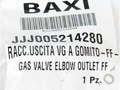 Трубка газовая Baxi арт. 5214280