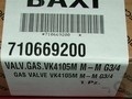 Клапан газовый Baxi арт. 710669200