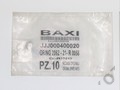 Уплотнение резиновое кольцевое Baxi арт. 400020